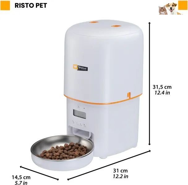 Кормушка электронная Ferplast Risto 71270299