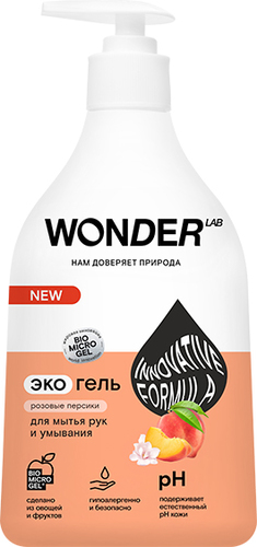 Wonder LAB розовые персики 540 мл