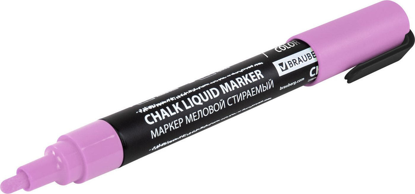 Набор маркеров BRAUBERG Chalk Liquid Marker 152598 (8цв)