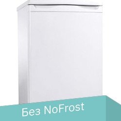 Морозильник MAUNFELD MFFR85W