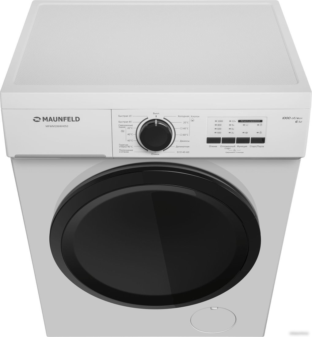 Стиральная машина MAUNFELD MFWM106WH052
