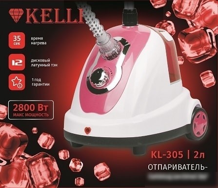 Отпариватель KELLI KL-305