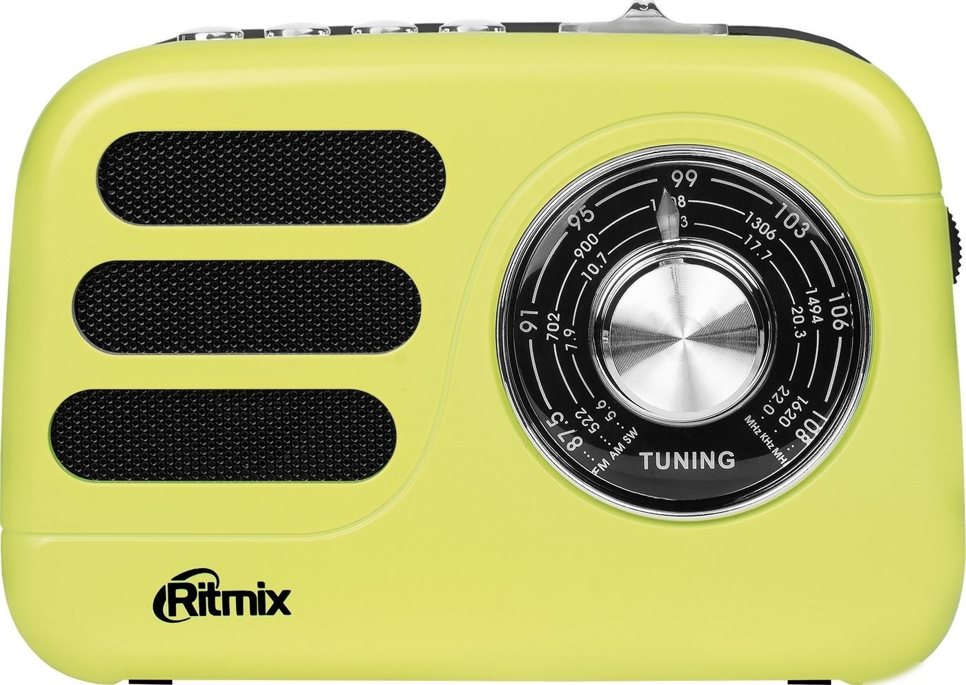 Радиоприемник Ritmix RPR-033 (лимонный)