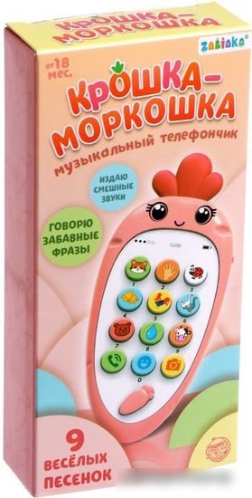 Музыкальная игрушка Zabiaka Крошка-Моркошка 5148882 (розовый)