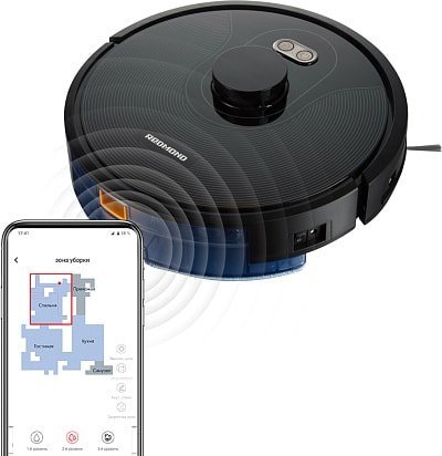 Робот-пылесос Redmond (Редмонд) RV-R670S WiFi