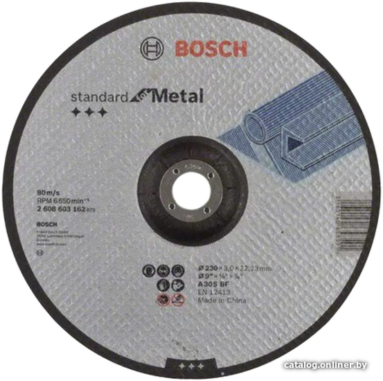 Отрезной диск Bosch 2608603162 Отрезной диск Bosch 2608603162