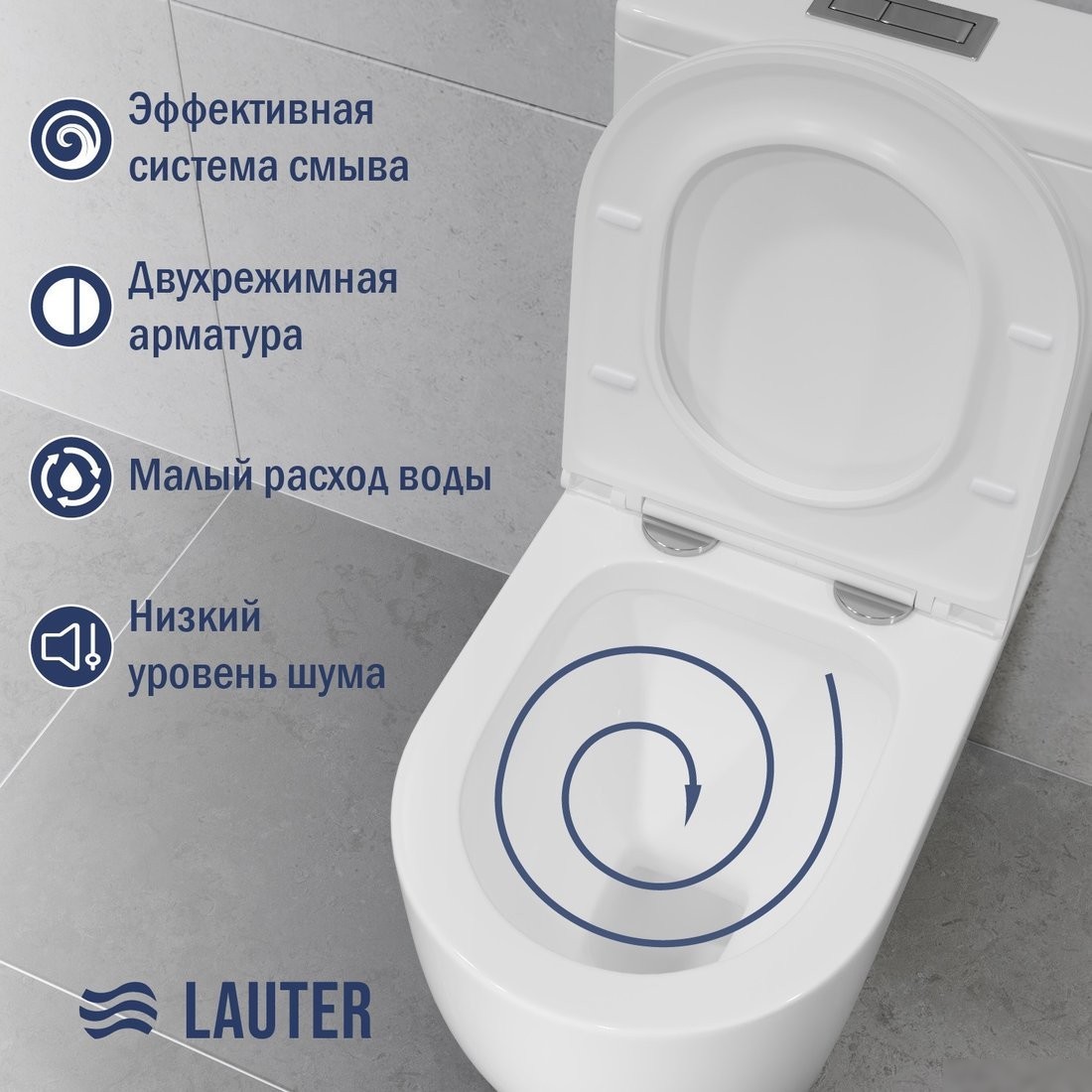 Унитаз напольный Lauter Rimless 21D2202