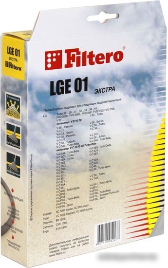 Одноразовый мешок Filtero LGE 01 Экстра
