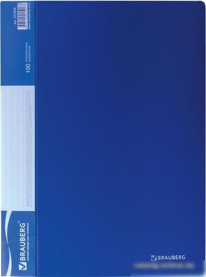Папка для бумаг BRAUBERG 221609 (синий)