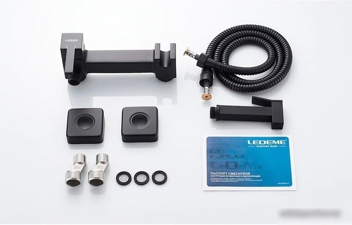 Гигиенический душ Ledeme L5398B-7