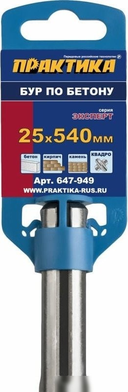 Бур Практика Эксперт 647-949
