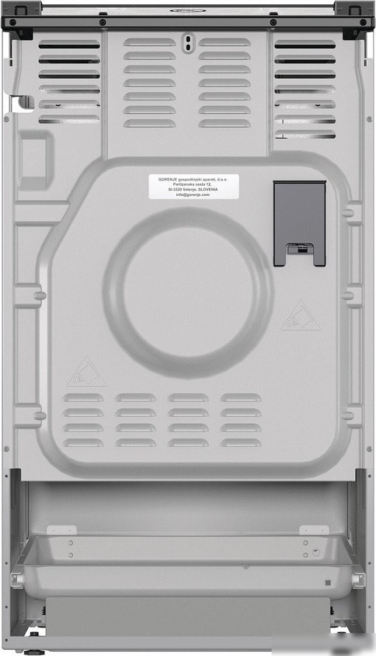 Кухонная плита Gorenje GK5B44SF