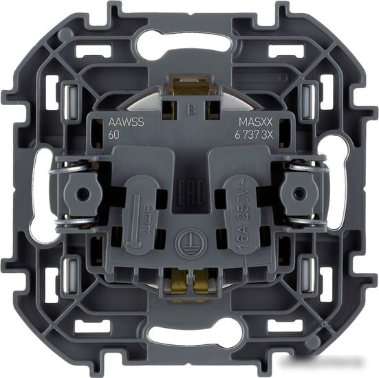 Розетка Legrand Inspiria 673730