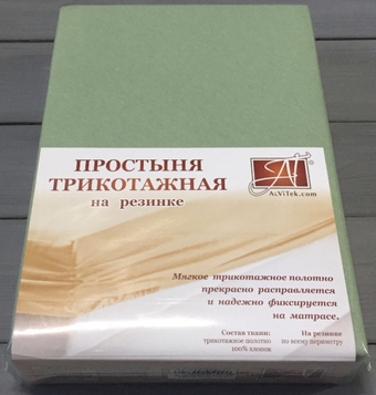 Постельное белье Альвитек Трикотажная на резинке 140x200x20 ПТР-ОЛ-140 (оливковый)