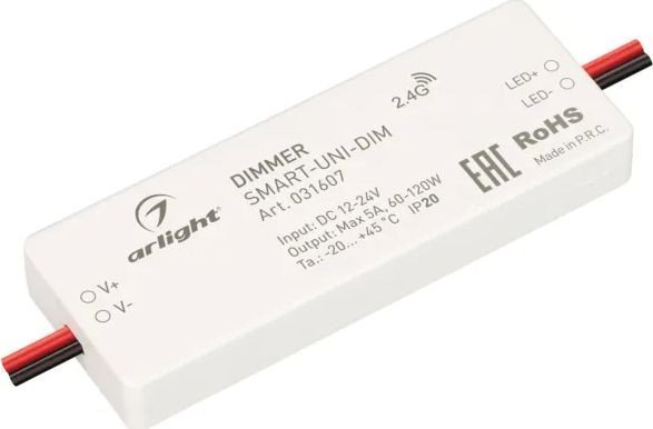 Диммер RGBW Arlight Smart-Uni-Dim 031607