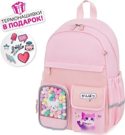Городской рюкзак BRAUBERG Pastel Anime kitten 272065