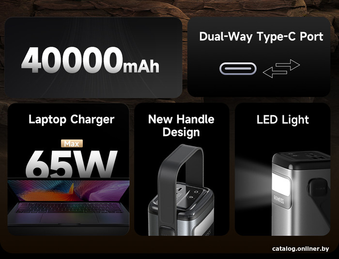 Внешний аккумулятор Romoss PMT40 Pro 40000mAh (черный)