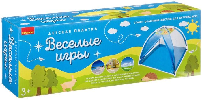 Игровая палатка Bondibon Веселые игры BB4479