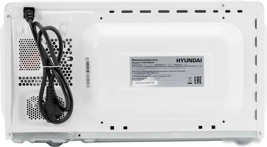 Микроволновая печь Hyundai HYM-M2047