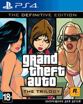 Grand Theft Auto: The Trilogy. The Definitive Edition для PlayStation 4