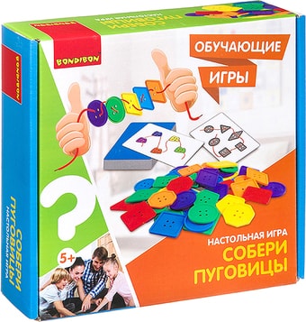 Шнуровка Bondibon Собери пуговицы ВВ3158