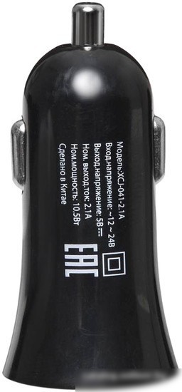Зарядное устройство Buro XCJ-041-2.1A