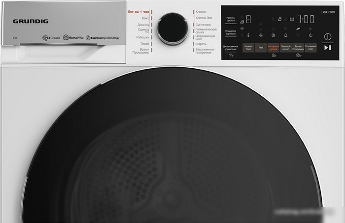 Сушильная машина Grundig GT77824FW