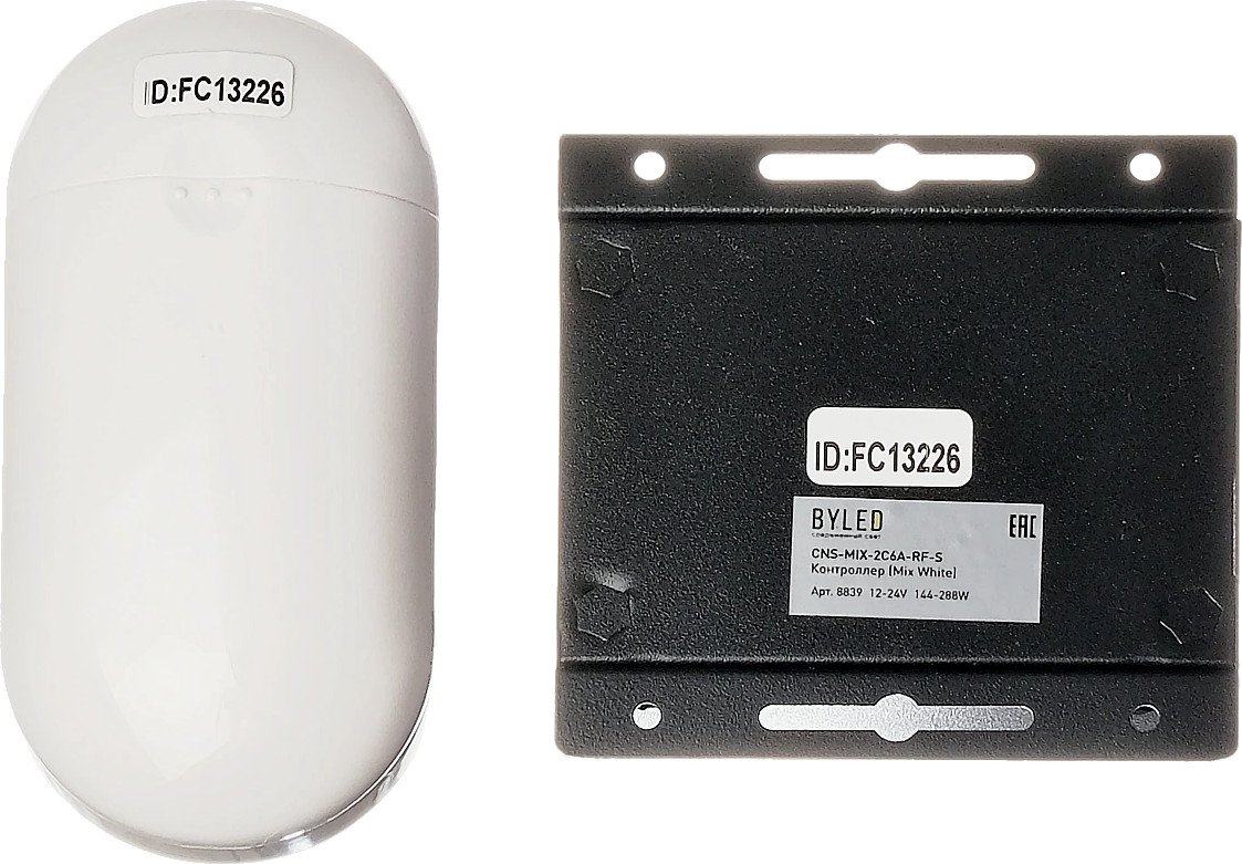 Контроллер MIX Byled CNS-MIX-2C6A-RF-S