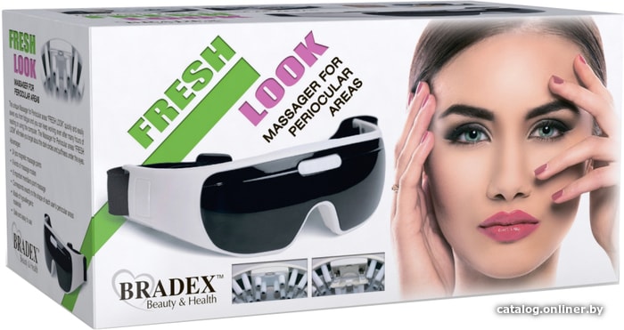 Массажные очки Bradex KZ 0236
