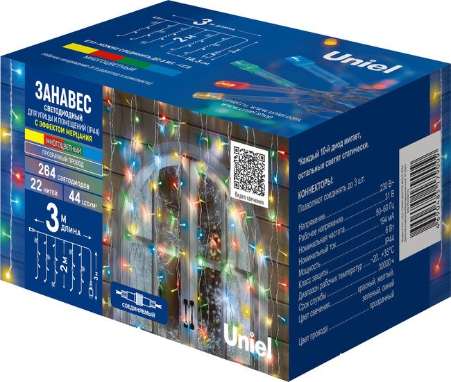 Световой дождь Uniel ULD-C3020-264/TTK UL-00010917 (разноцветный)