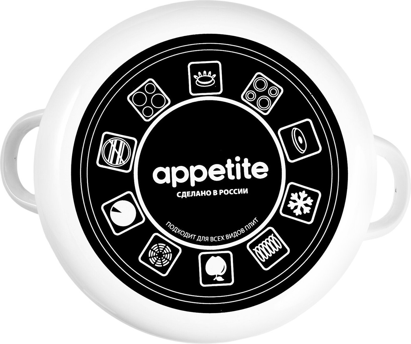Кастрюля Appetite Правила кухни 6RD161M