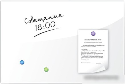 Магнитно-маркерная доска BRAUBERG стеклянная 40x60 см (белый)