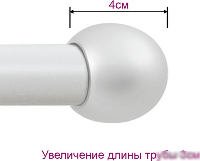 Карниз для штор Legrand Шар раздвижной 1.2-2.1м 1-но рядный 58 073 117 (белый)