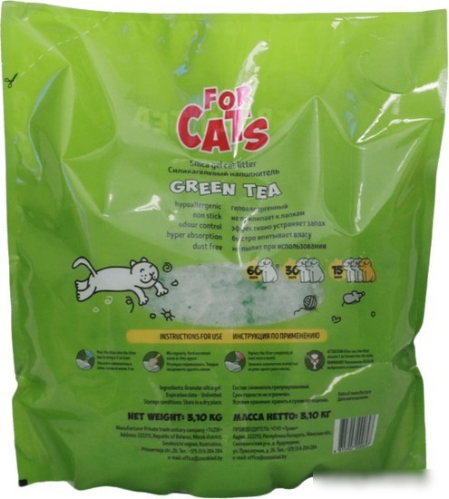 Наполнитель For Cats Green Tea 8 л