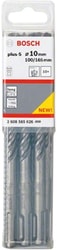 Набор оснастки Bosch 2608585626 (10 предметов)