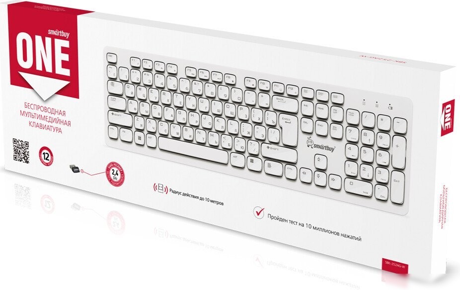 Клавиатура SmartBuy One 252 SBK-252AG-W