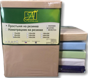 Постельное белье Альвитек Сатин однотонный на резинке 180x200x25 ПР-СО-Р-180(180)-МОК (мокко)