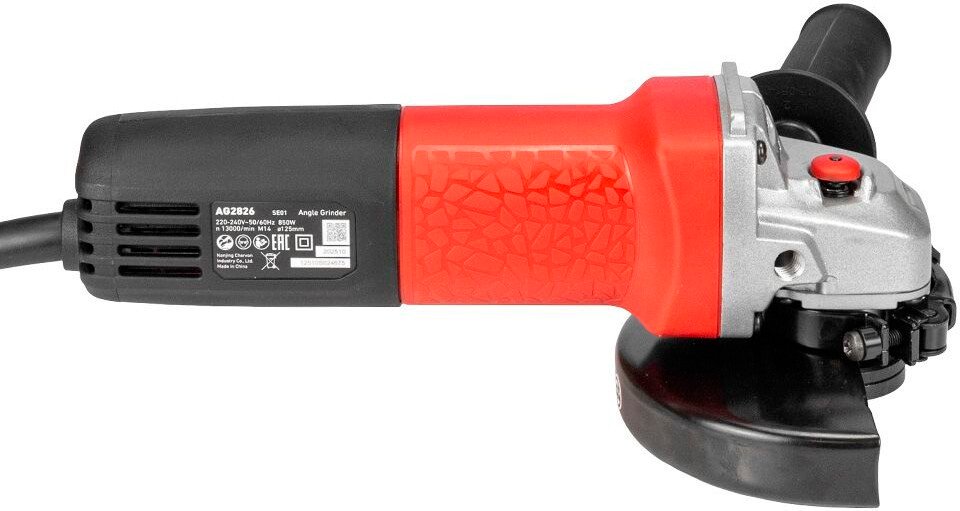 Угловая шлифмашина Skil AG2826