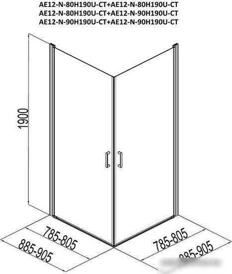 Душевой уголок Aquanet Cinetic 90x90