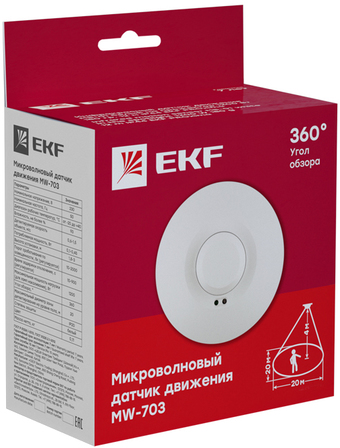 Датчик движения EKF PROxima IP20 MW-703