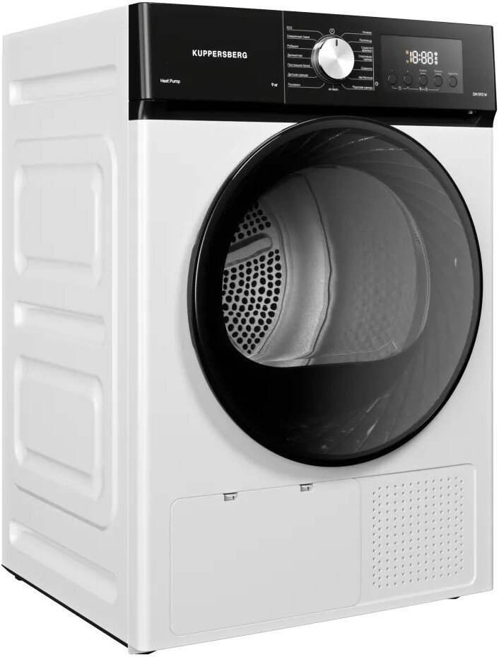 Сушильная машина KUPPERSBERG DM 592 W