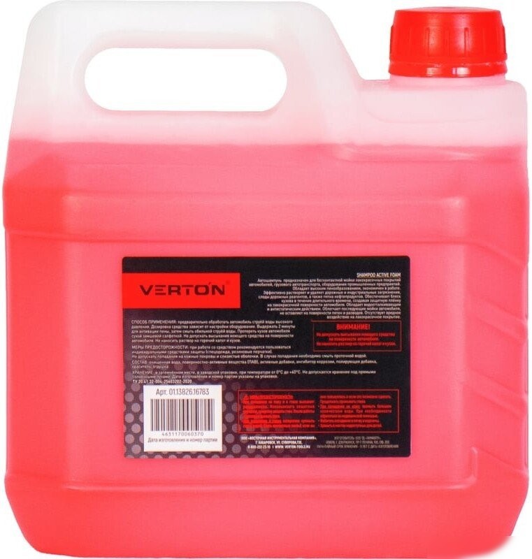 Verton Shampoo для бесконтактной мойки 3л (красный)