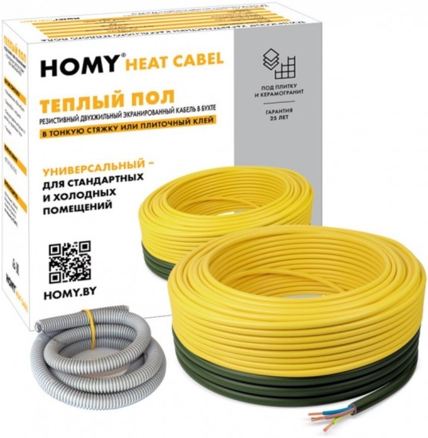 Нагревательный кабель HOMY Heat Cable 20W-10 LTD 10/200-P2