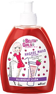 Бальзам для волос детский Belita Жидкое мыло Belita Girls Малиновый слайм 300 мл