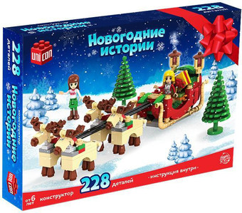 Конструктор Unicon Новогодние истории. Сани Санты 6753935