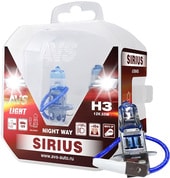 Галогенная лампа AVS Sirius Night Way H3 2шт