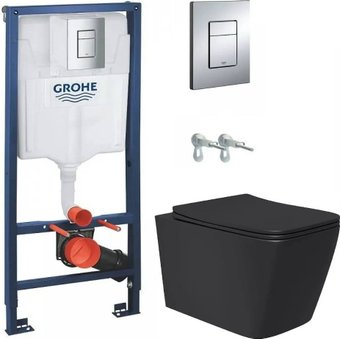 Унитаз подвесной Lauter Magdeburg 21103EC +GROHE Rapid SL 38772001 (черный матовый)