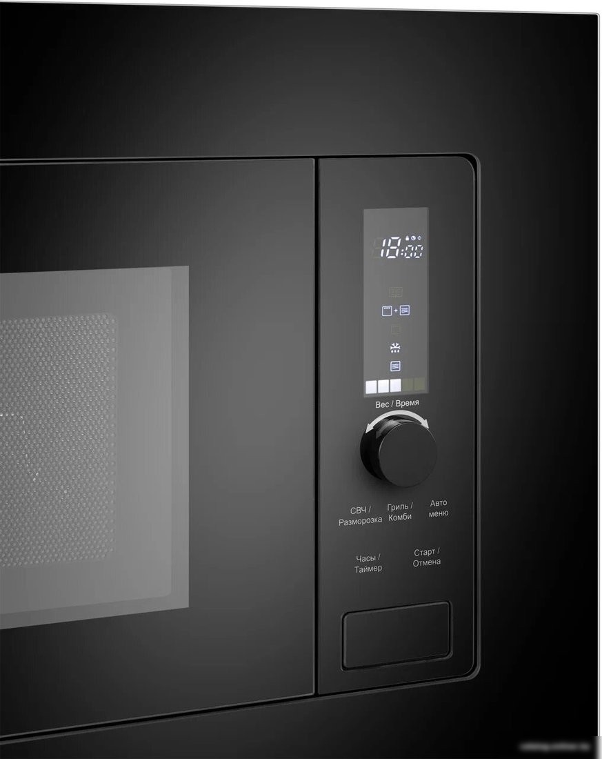 Микроволновая печь MAUNFELD JBMO820GB01