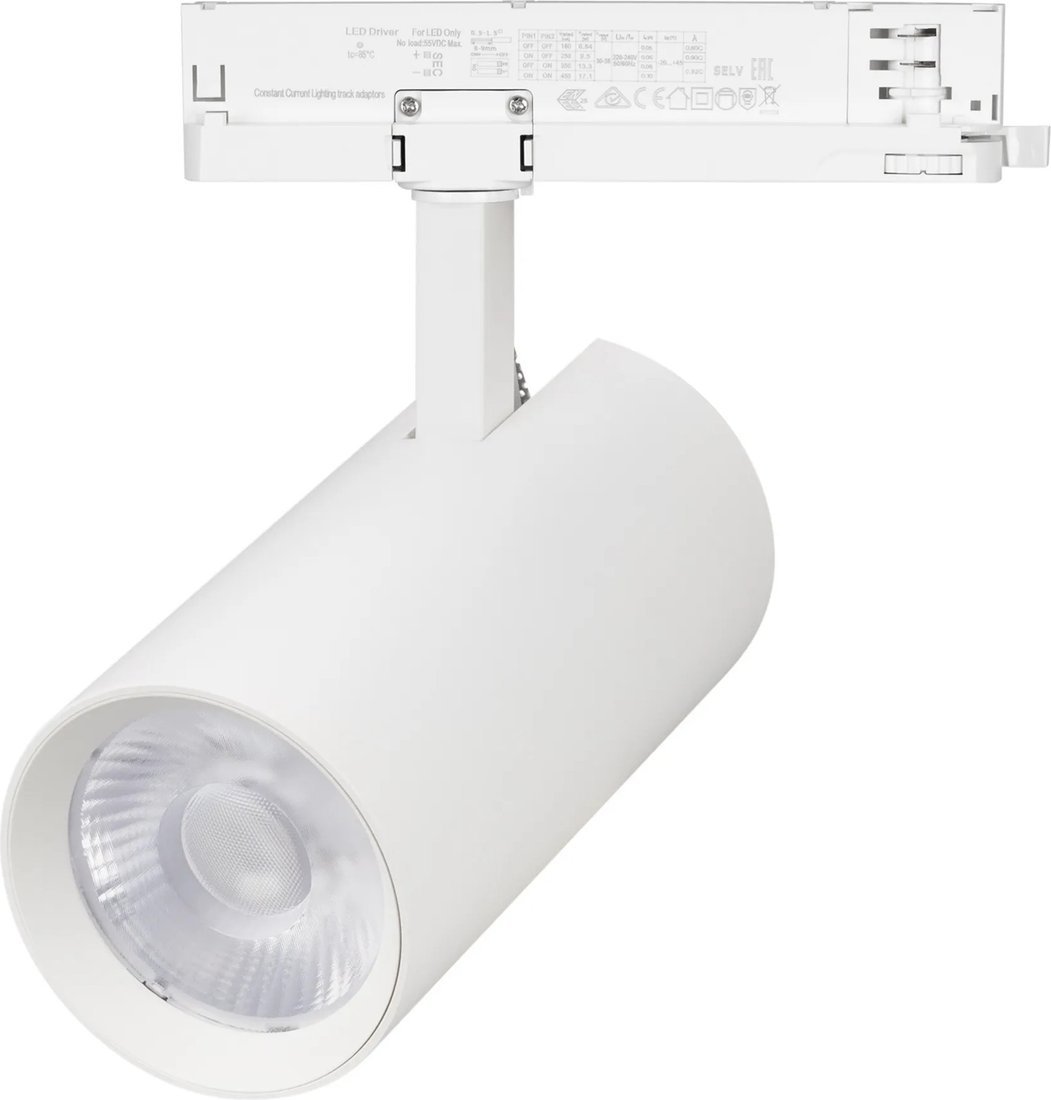Трековый светильник Arlight LGD-GERA-4TR-R90-40W Warm3000 WH 36deg 055165