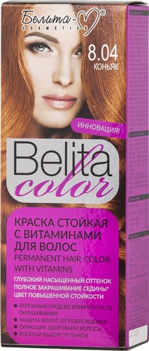 Белита-М Belita Color 8.04 коньяк